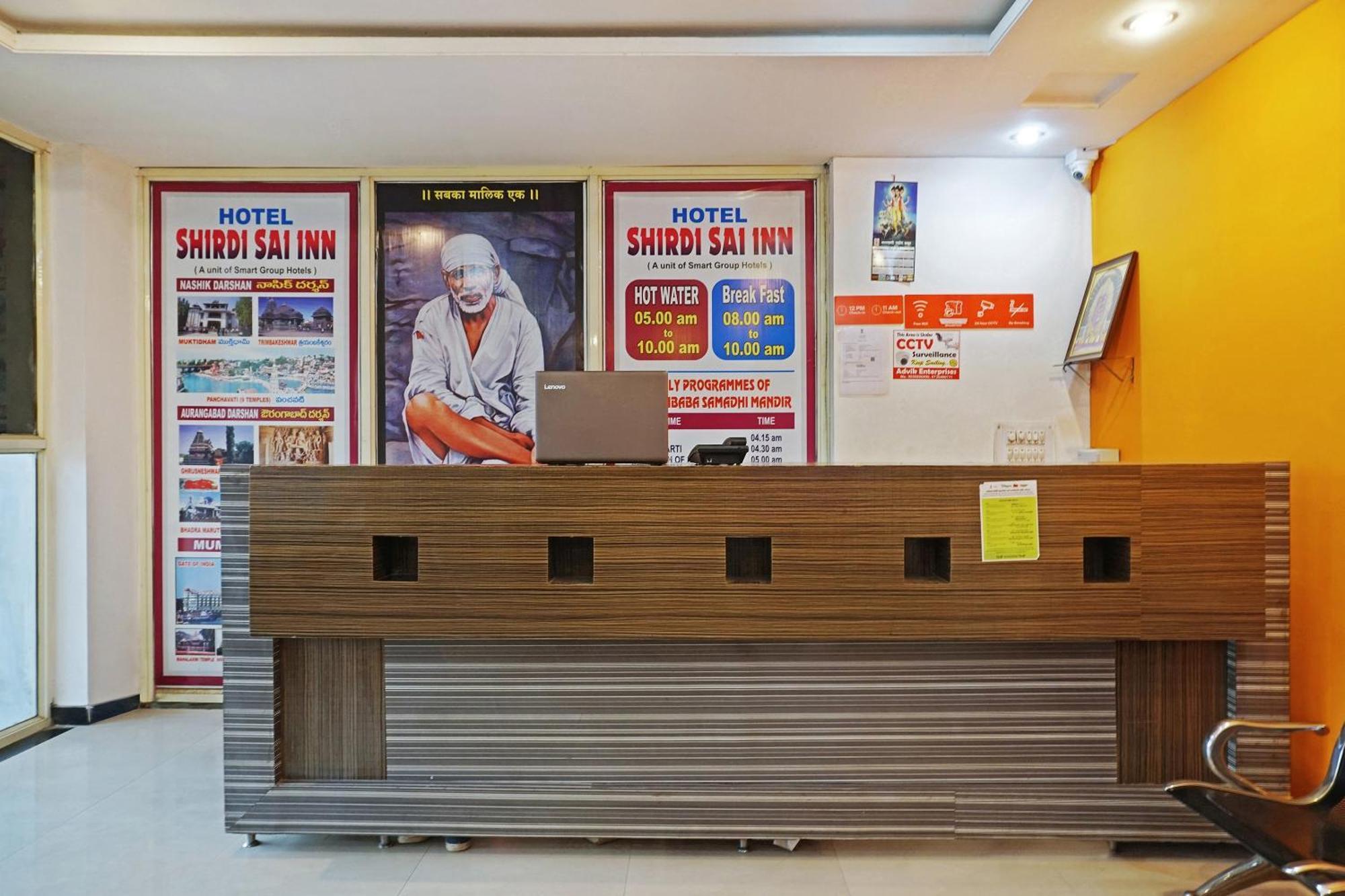 Super Hotel O Shirdi Sai Inn Ngoại thất bức ảnh