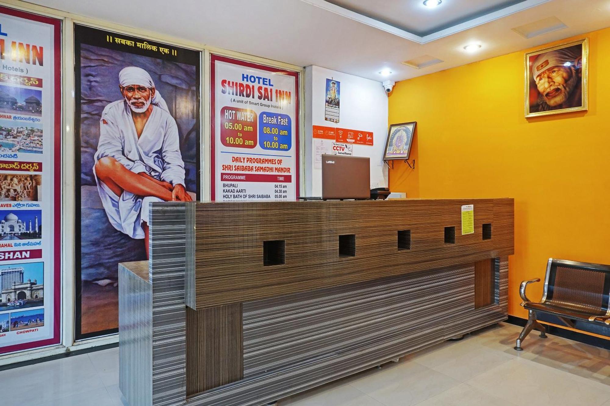 Super Hotel O Shirdi Sai Inn Ngoại thất bức ảnh