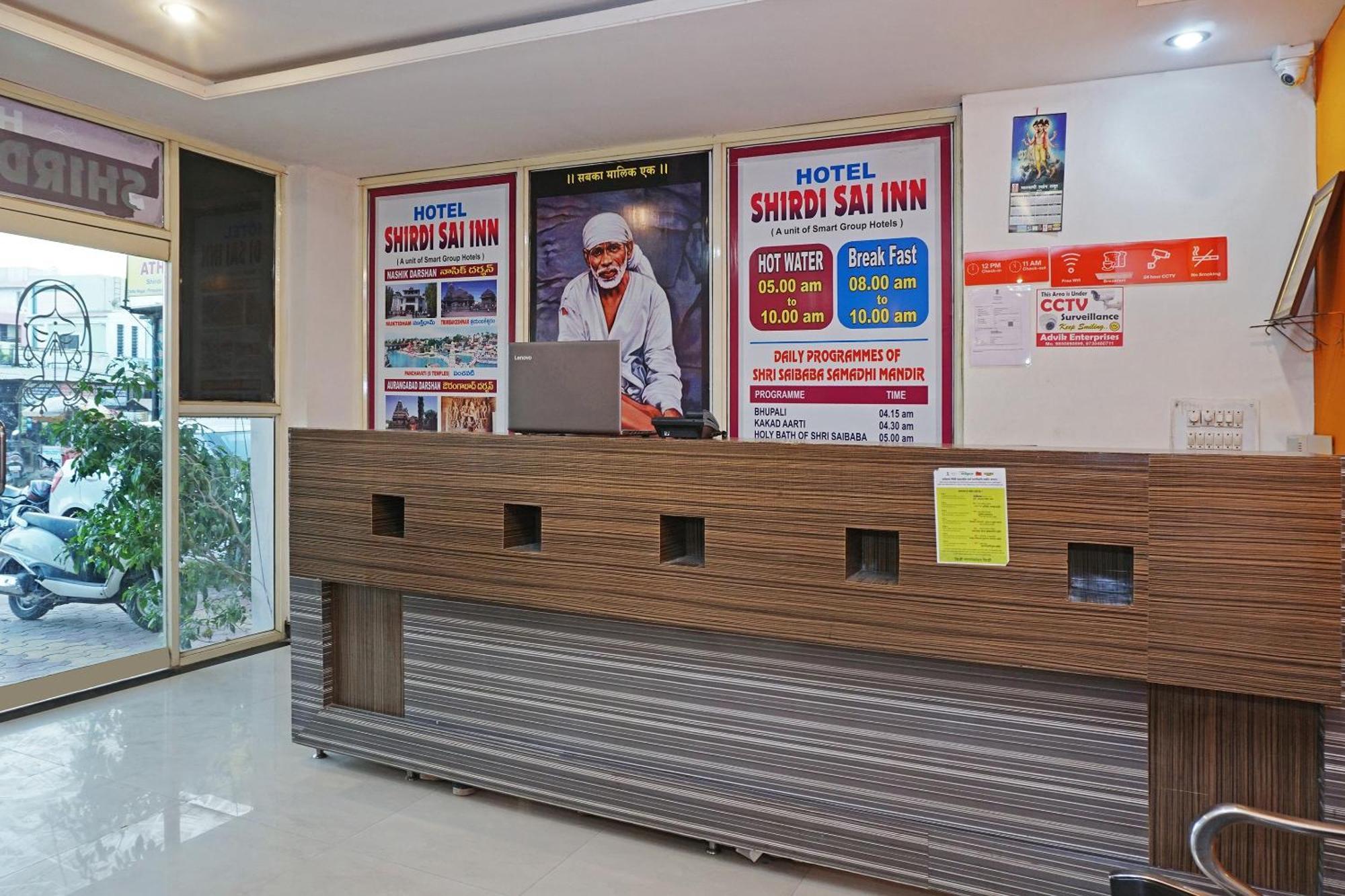 Super Hotel O Shirdi Sai Inn Ngoại thất bức ảnh